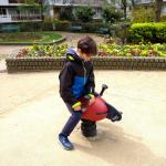 Clément au parc