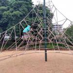 Structure