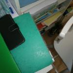 2020-05-21-16-04-07_e1450w.jpg