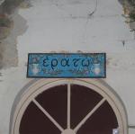 IMG_6047.jpg