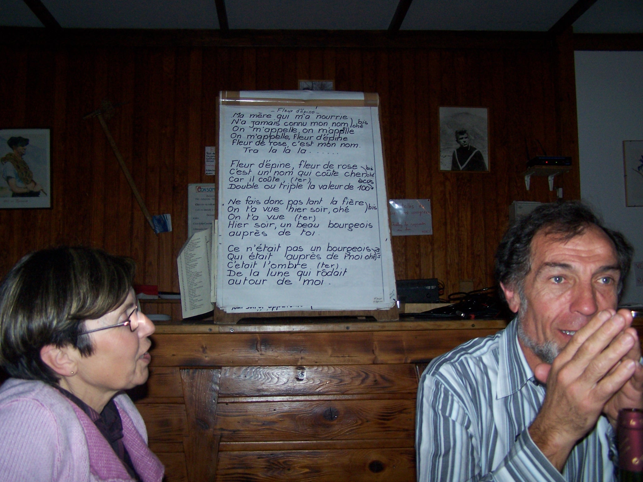 100_1448.jpg