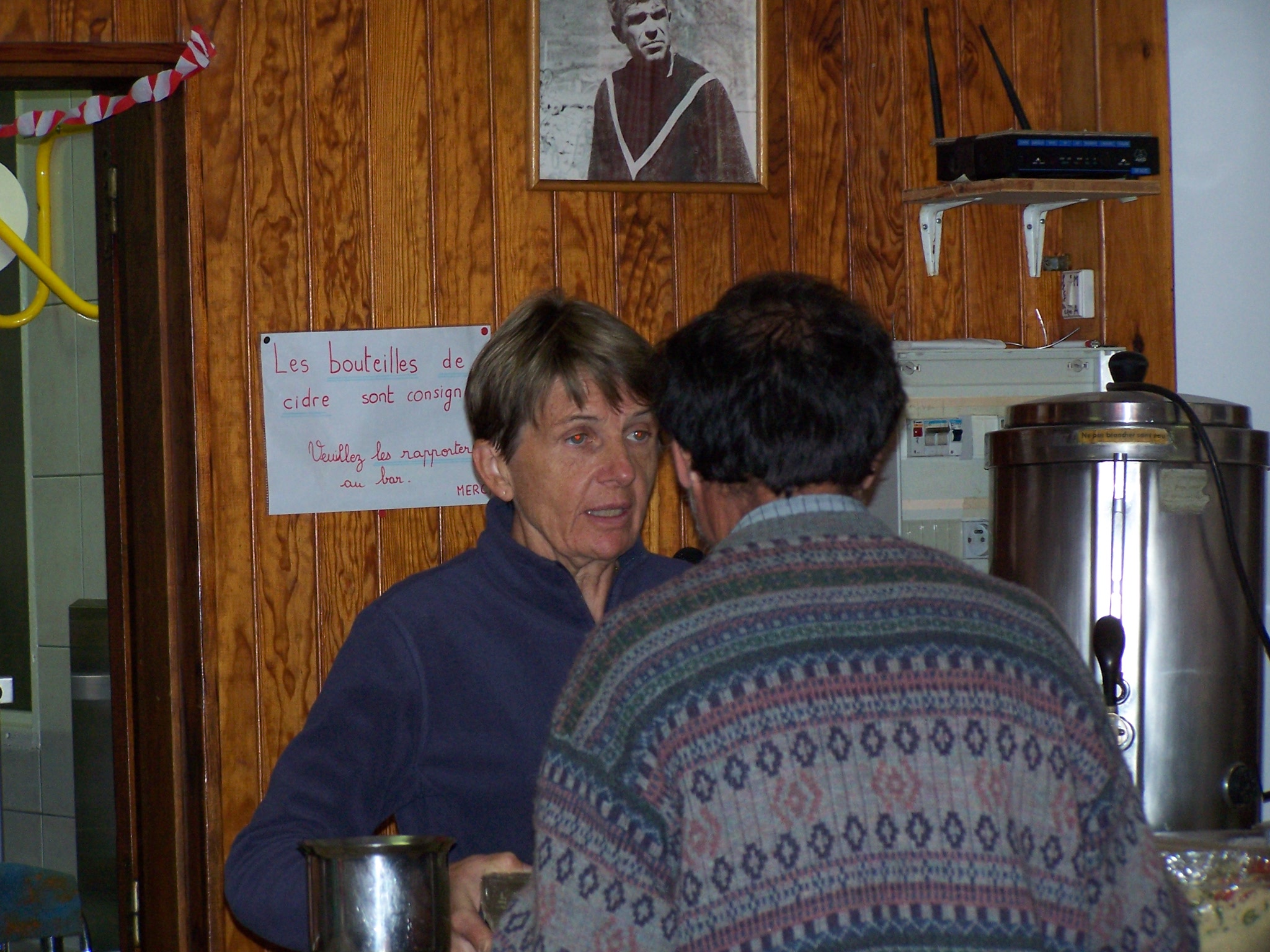 100_1485.jpg